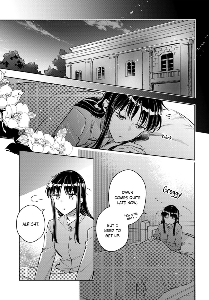 Page 1 of Chapter 20.1