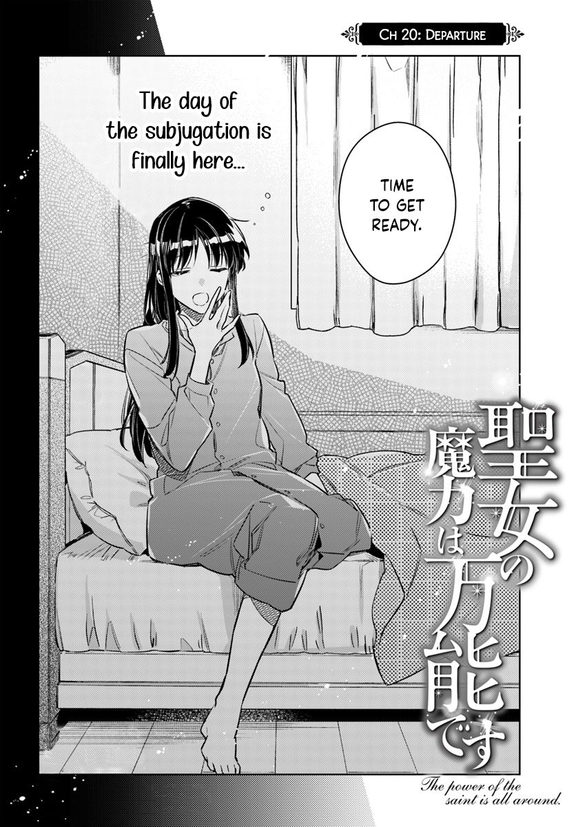 Page 2 of Chapter 20.1