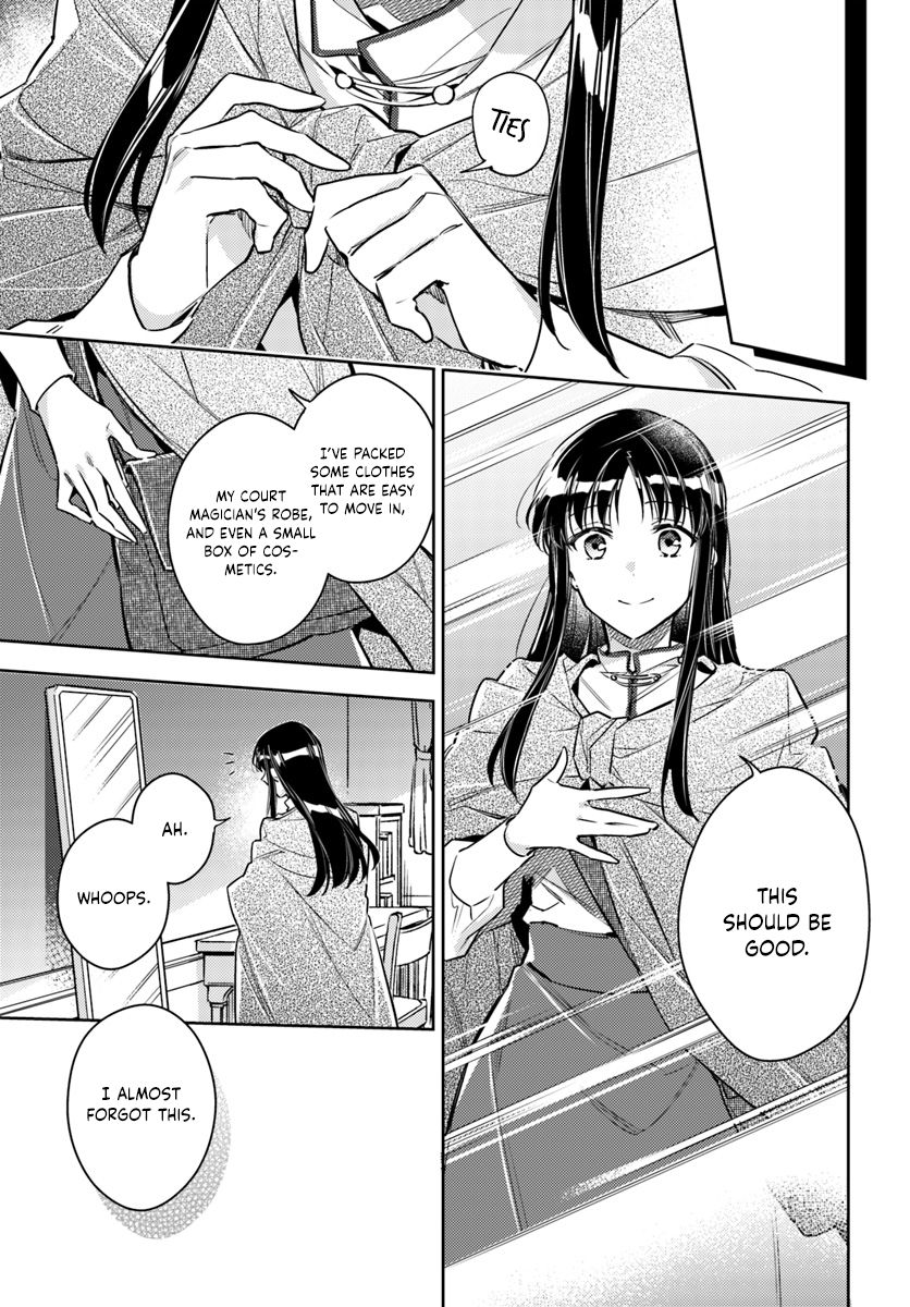 Page 3 of Chapter 20.1