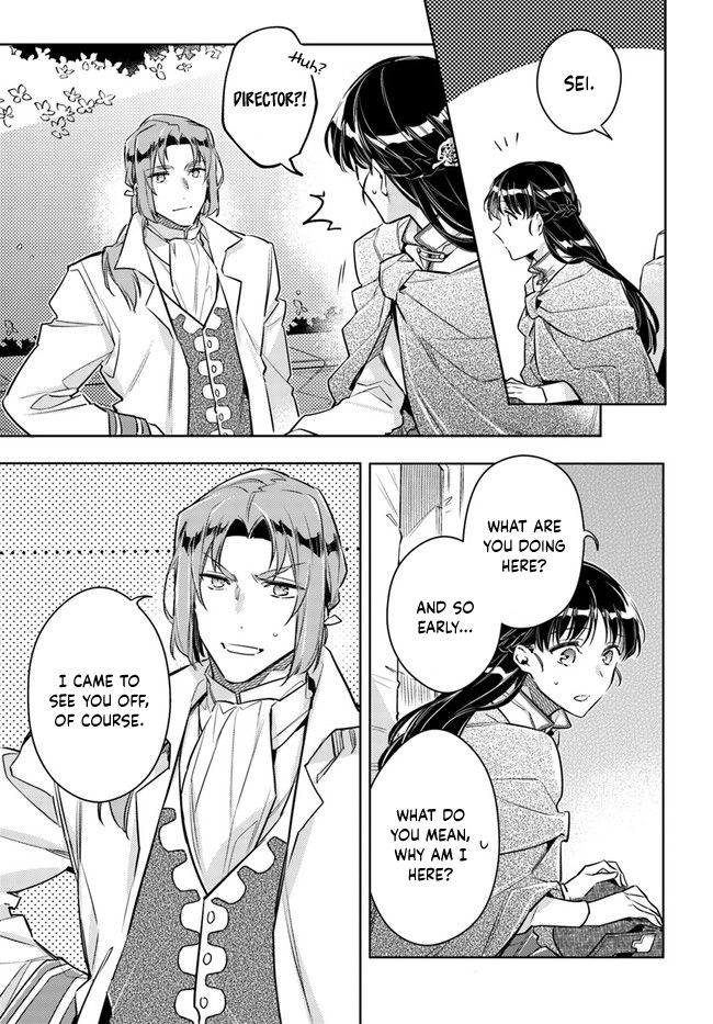 Page 1 of Chapter 20.2