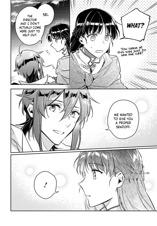 Page 2 of Chapter 20.2