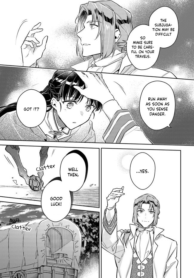 Page 3 of Chapter 20.2