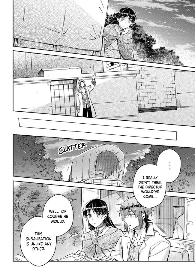 Page 4 of Chapter 20.2