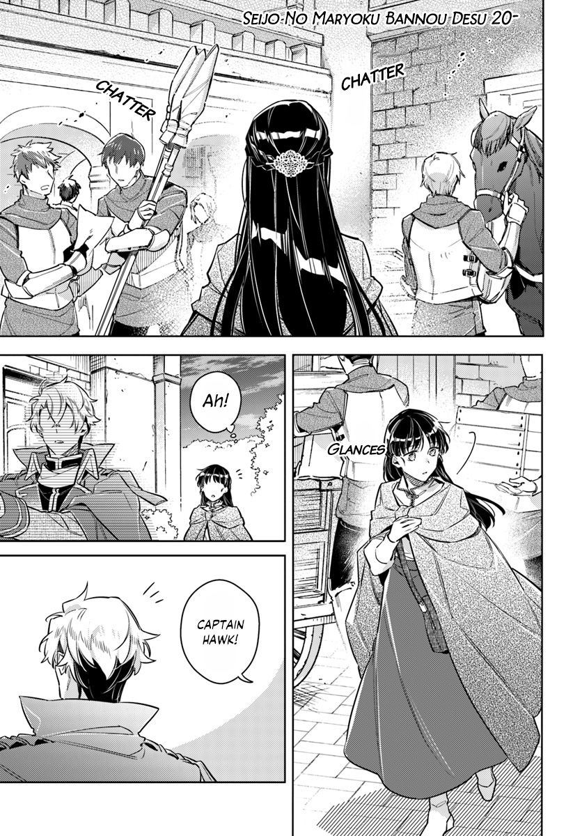 Page 1 of Chapter 20.3