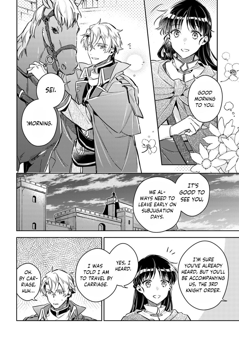 Page 2 of Chapter 20.3