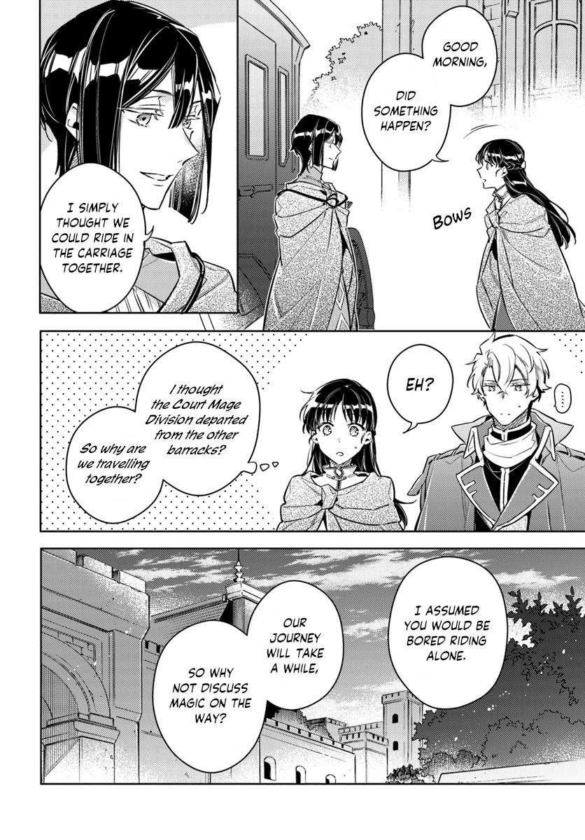 Page 4 of Chapter 20.3