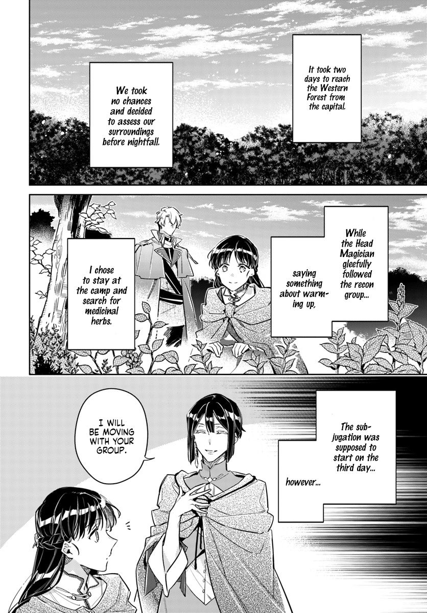 Page 2 of Chapter 21.1