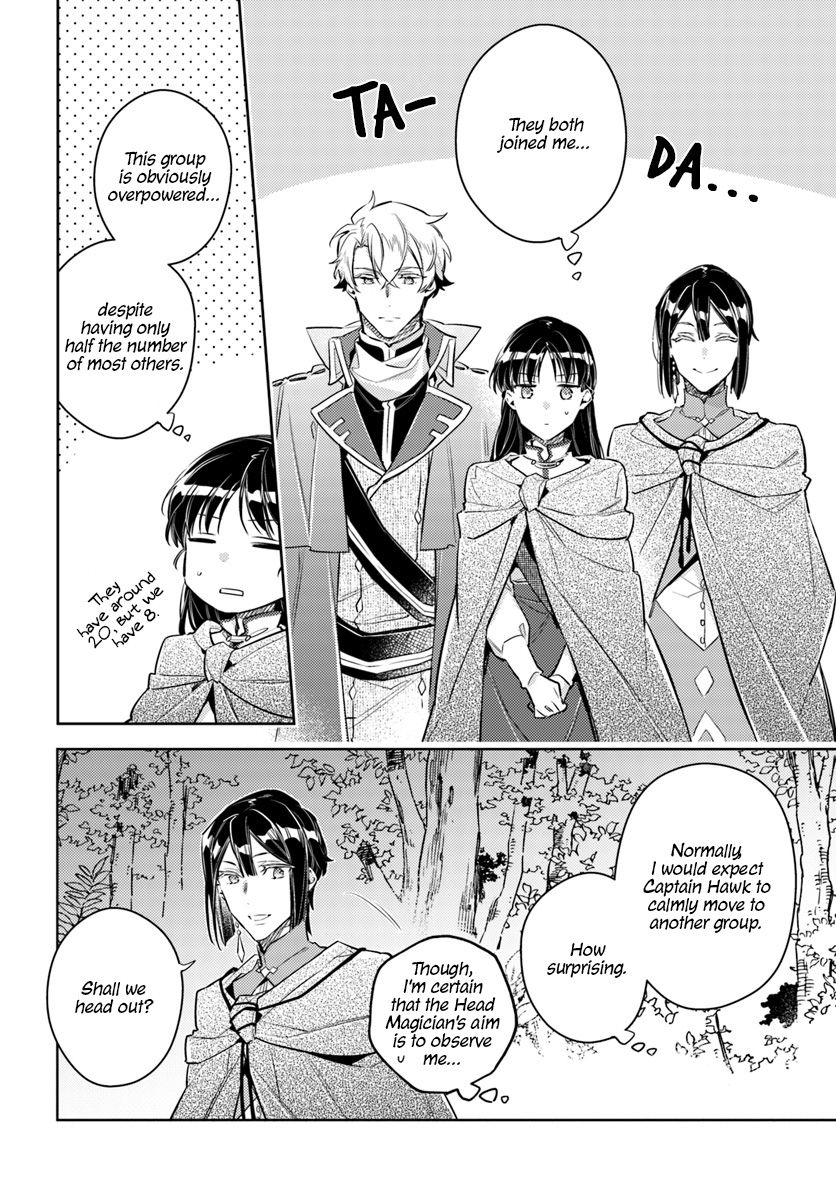Page 4 of Chapter 21.1