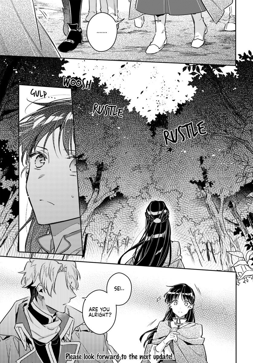 Page 5 of Chapter 21.1