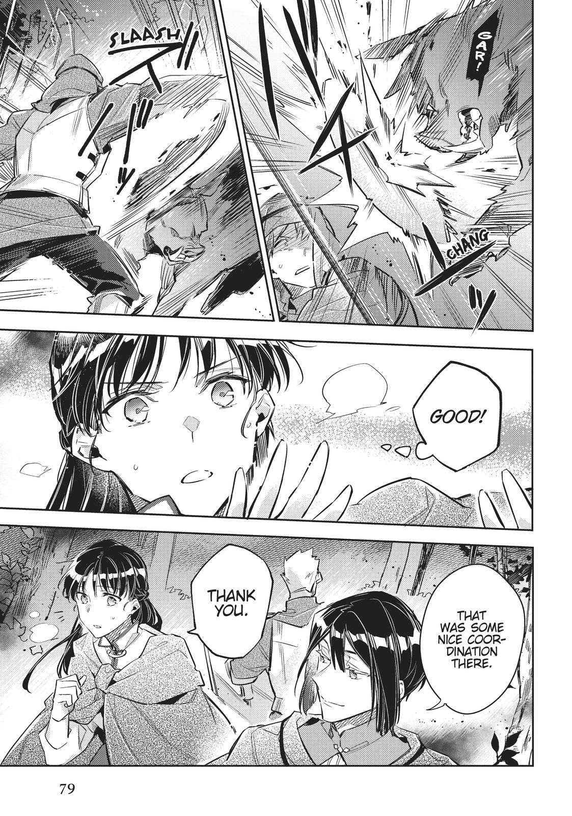 Page 21 of Chapter 21