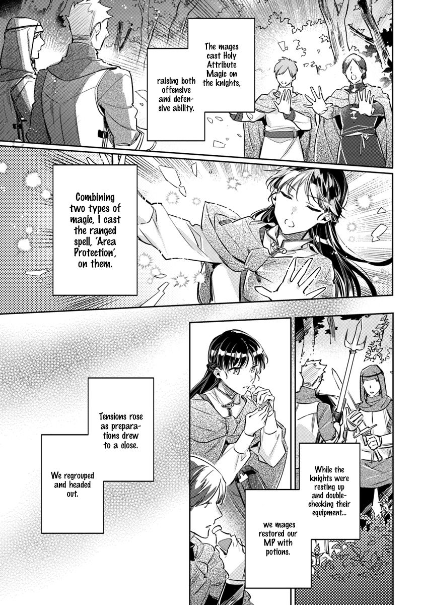 Page 4 of Chapter 21.3