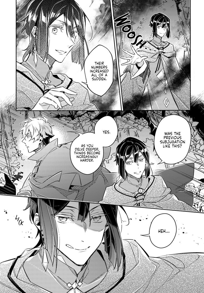 Page 6 of Chapter 21.3
