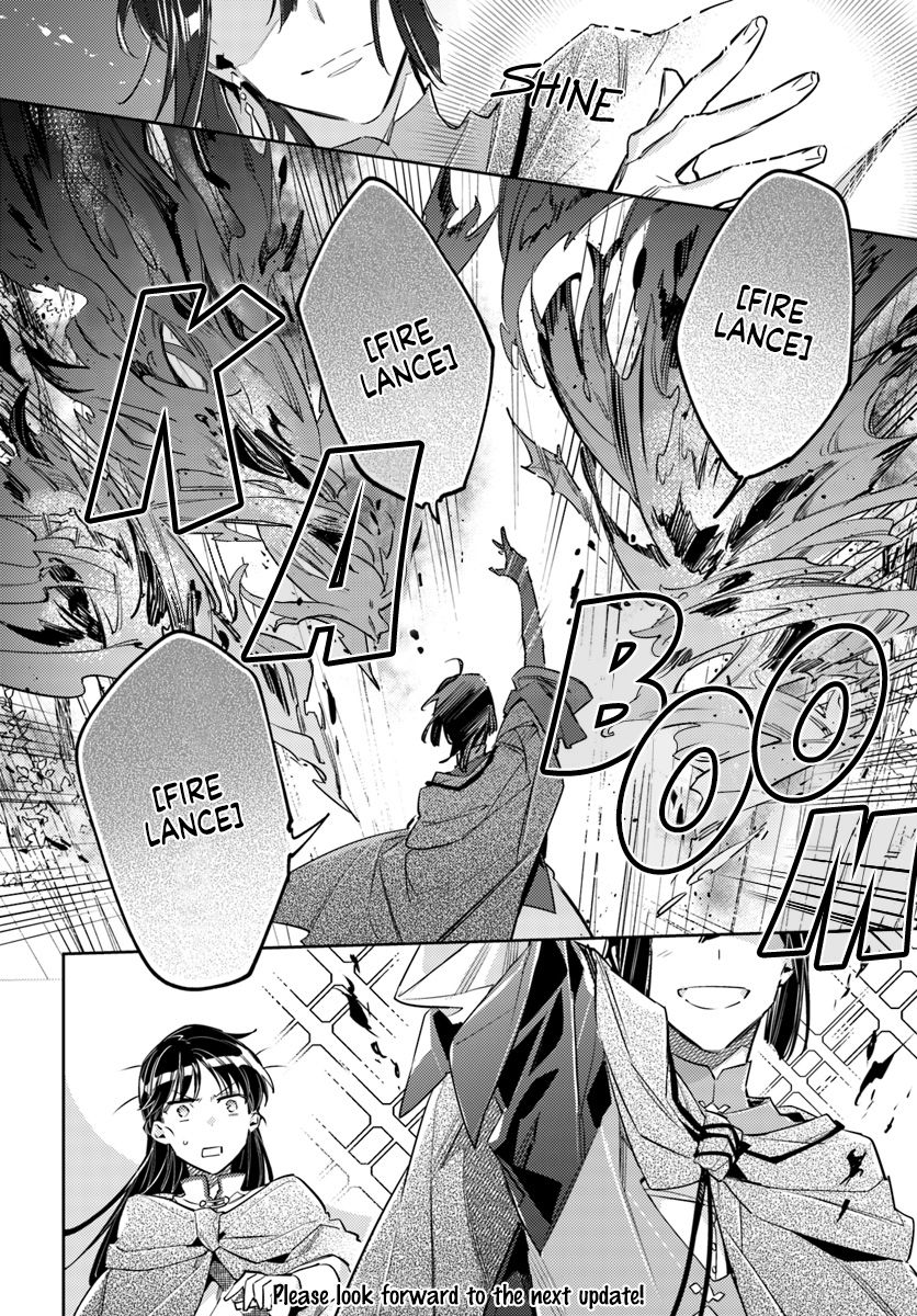 Page 7 of Chapter 21.3