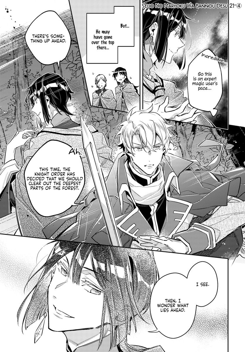 Page 1 of Chapter 21.4