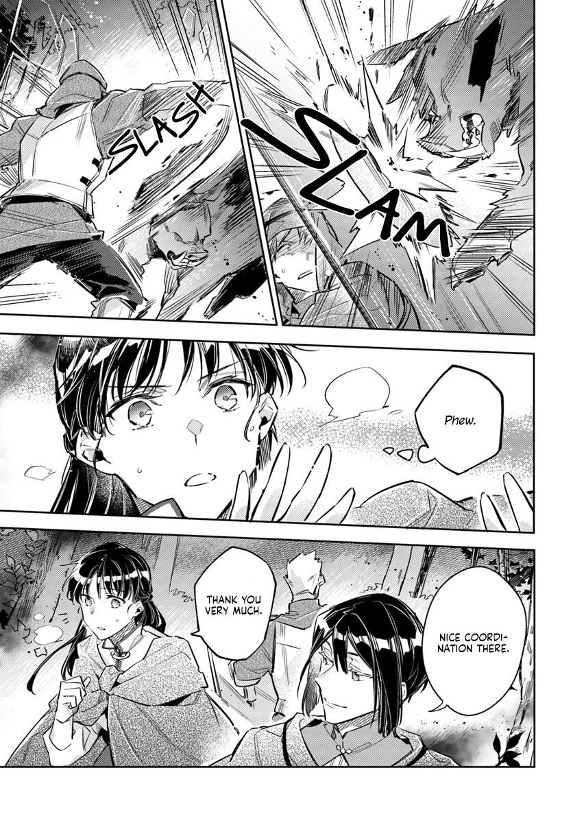 Page 3 of Chapter 21.4