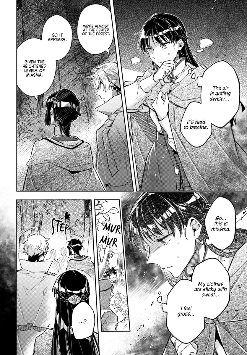 Page 4 of Chapter 21.4