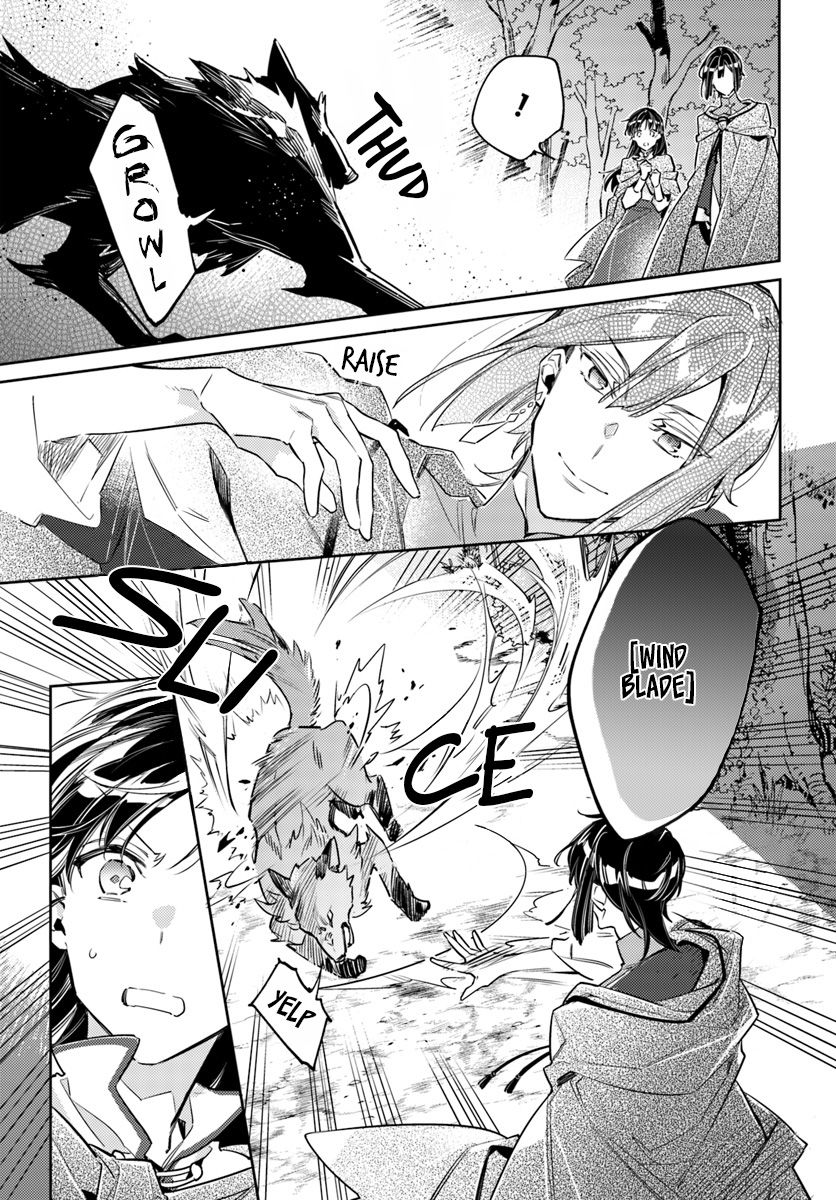 Page 2 of Chapter 21.2