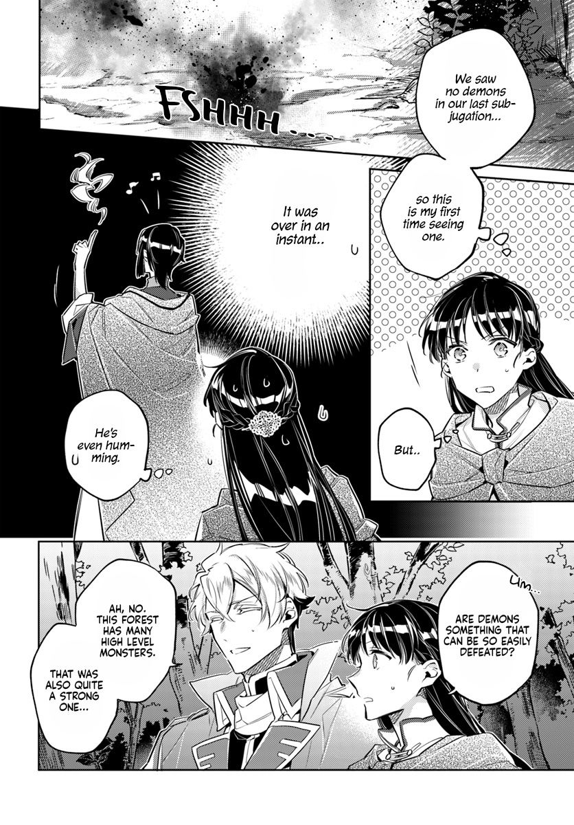 Page 3 of Chapter 21.2
