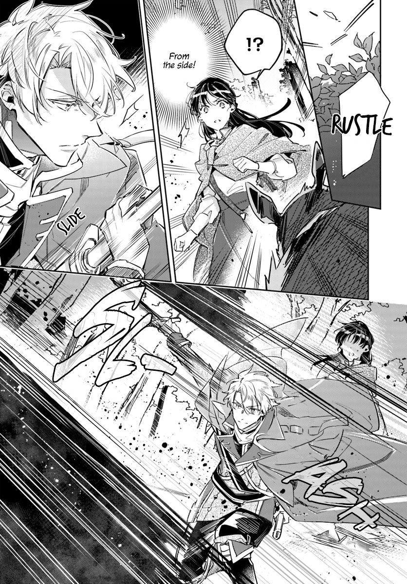 Page 4 of Chapter 21.2