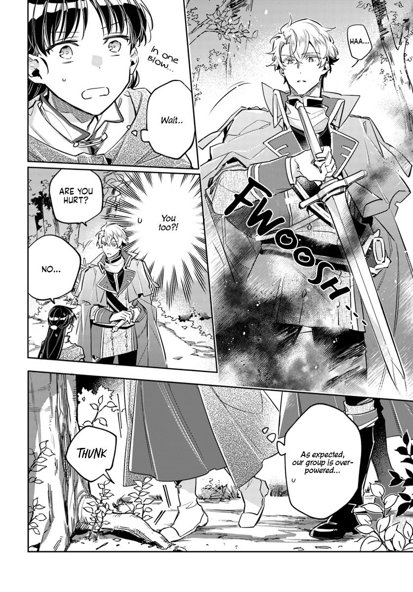 Page 5 of Chapter 21.2