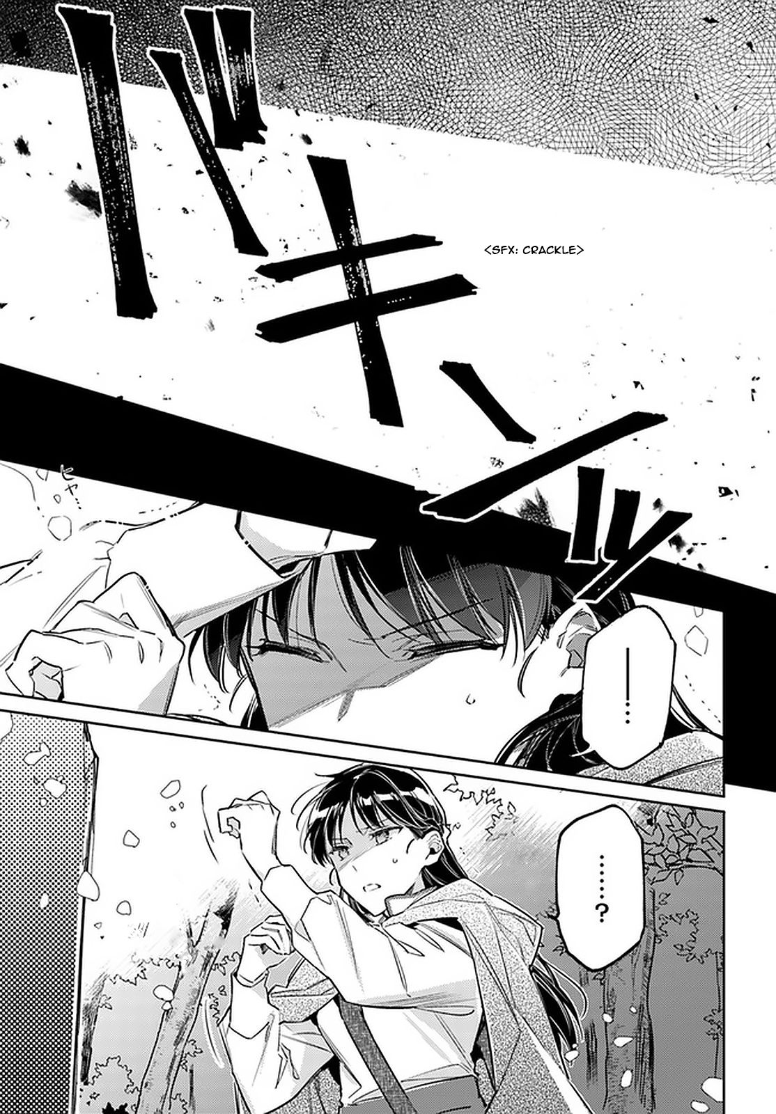 Page 9 of Chapter 22