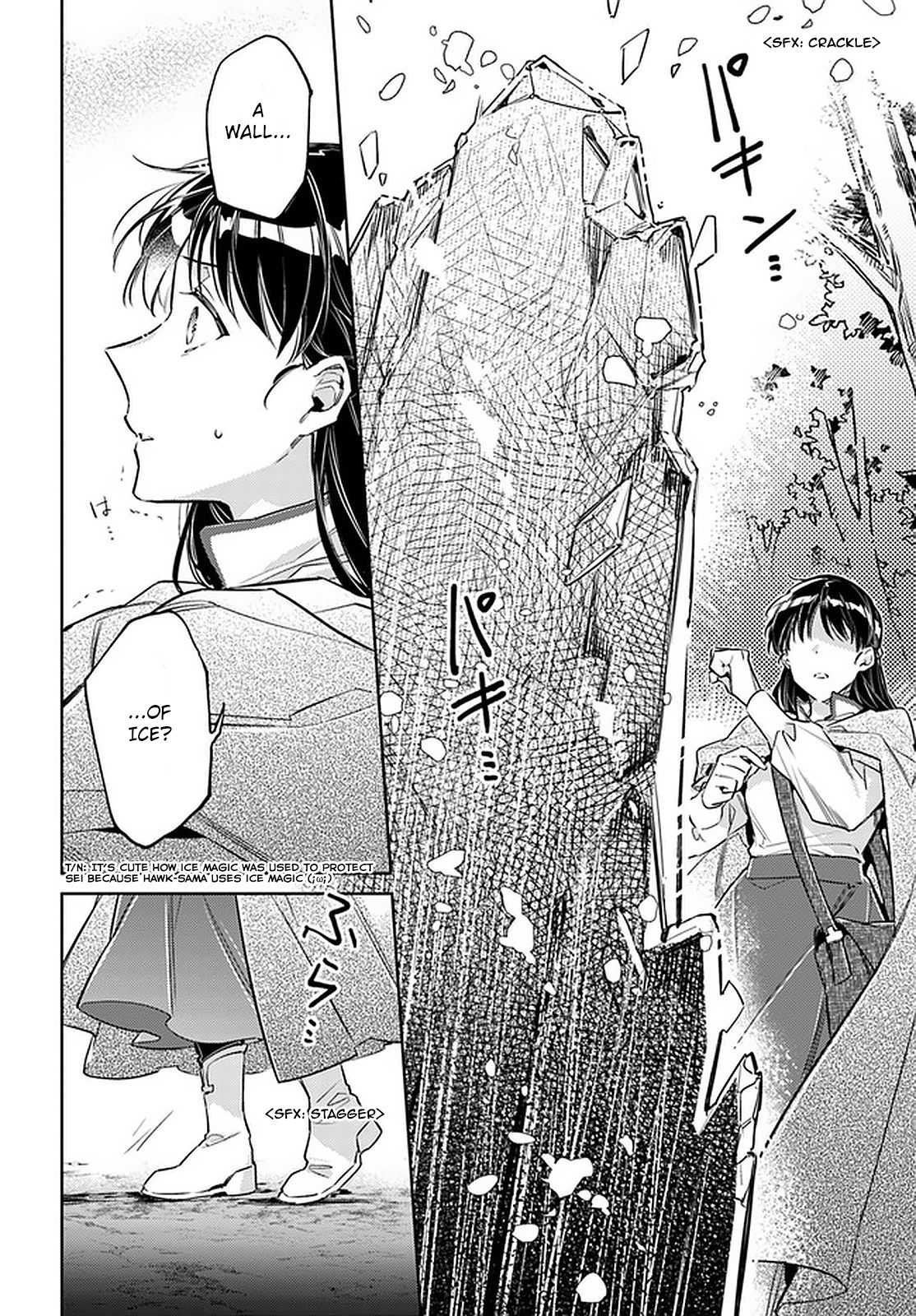 Page 10 of Chapter 22