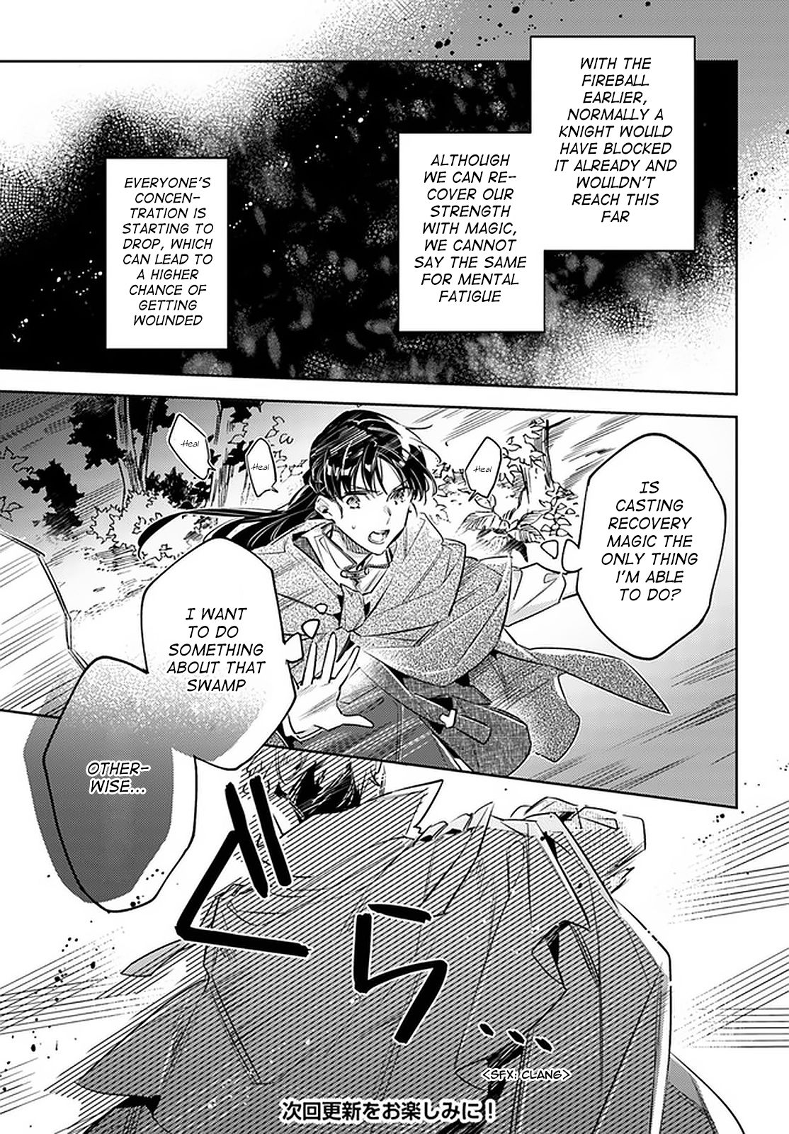 Page 13 of Chapter 22