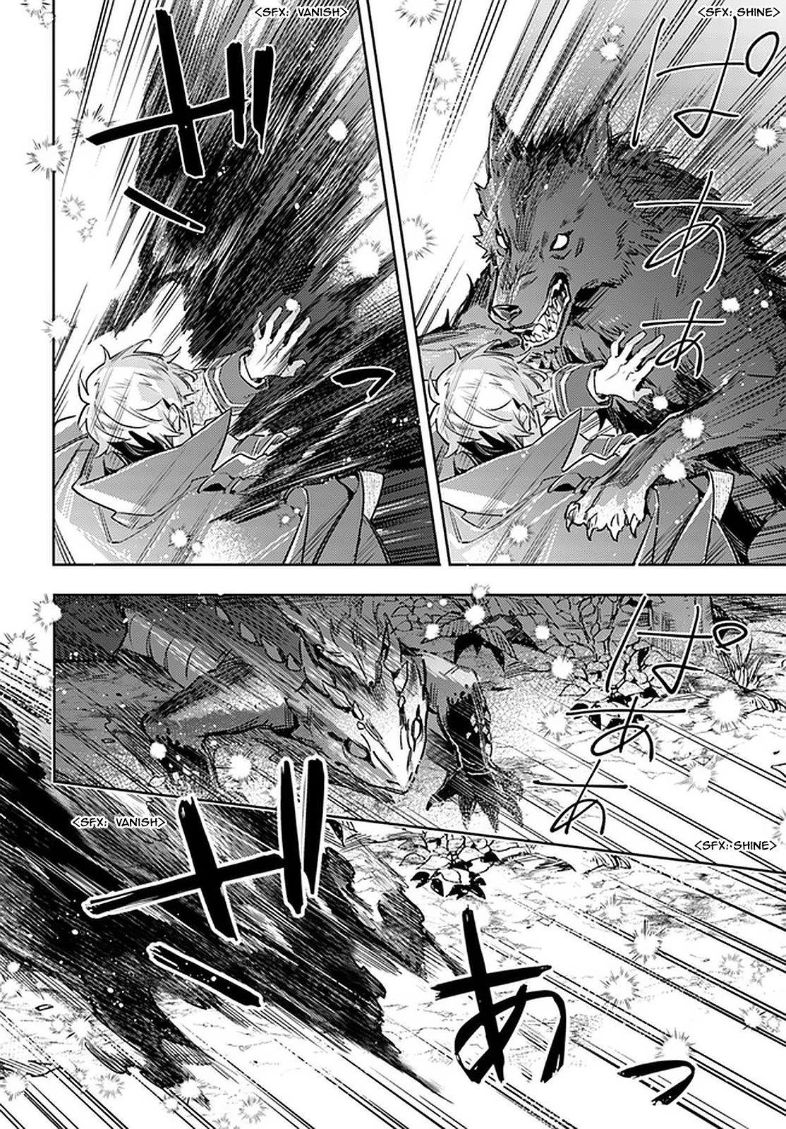 Page 16 of Chapter 22