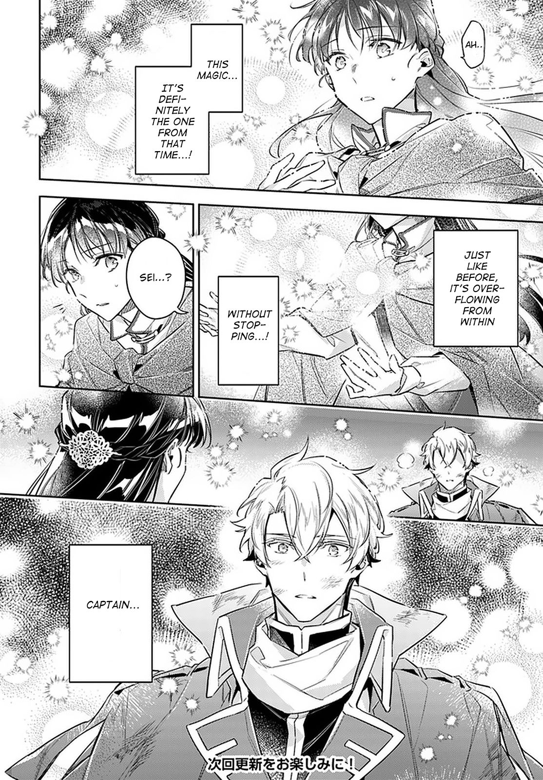 Page 18 of Chapter 22
