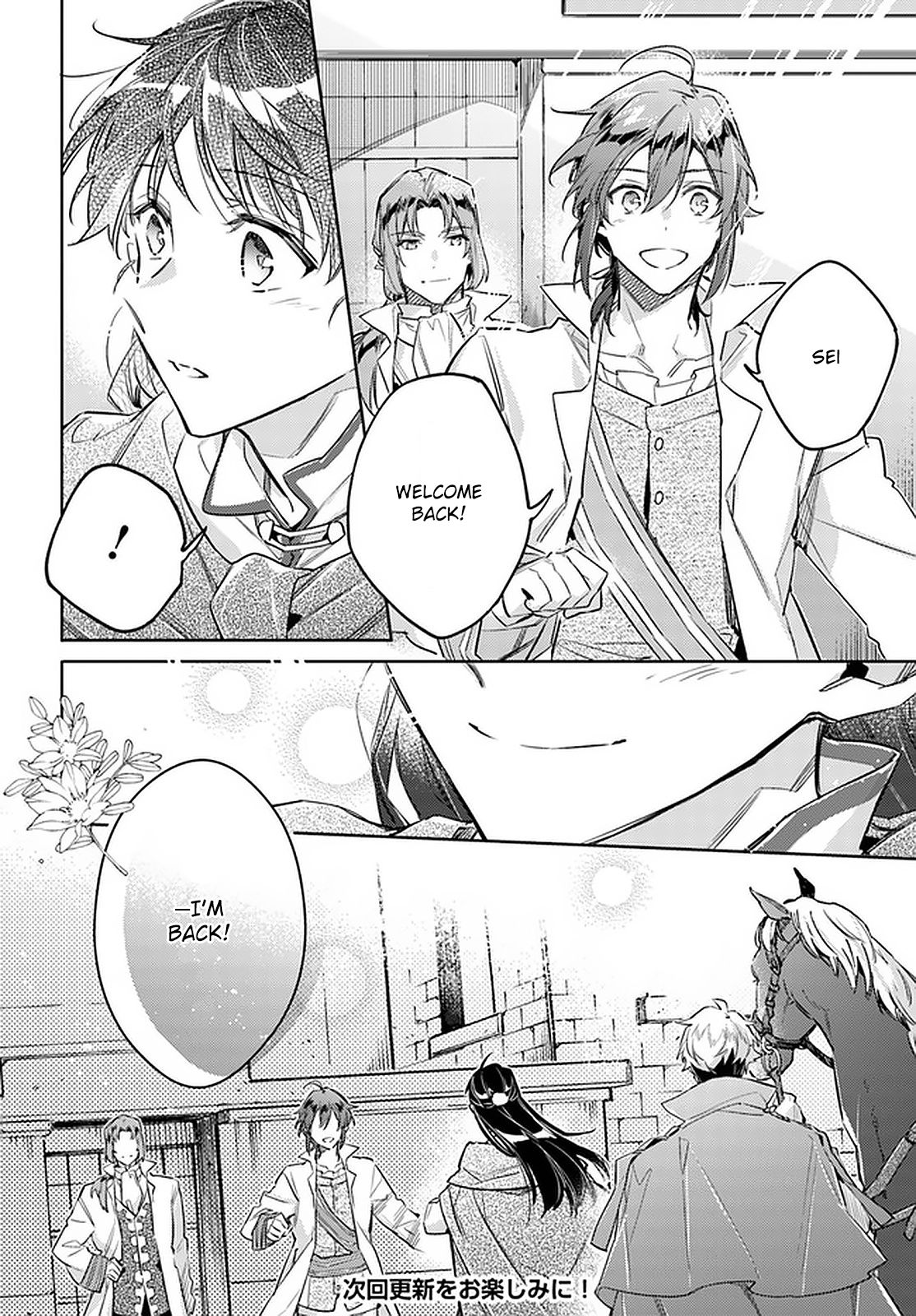 Page 27 of Chapter 22