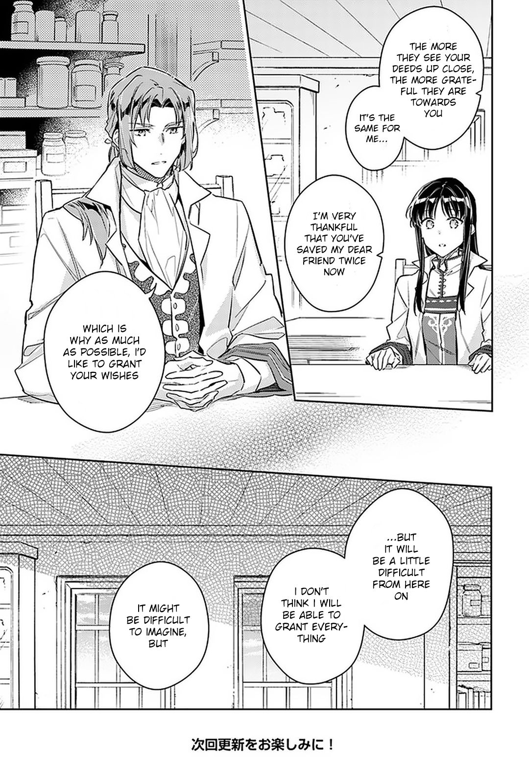 Page 7 of Chapter 23