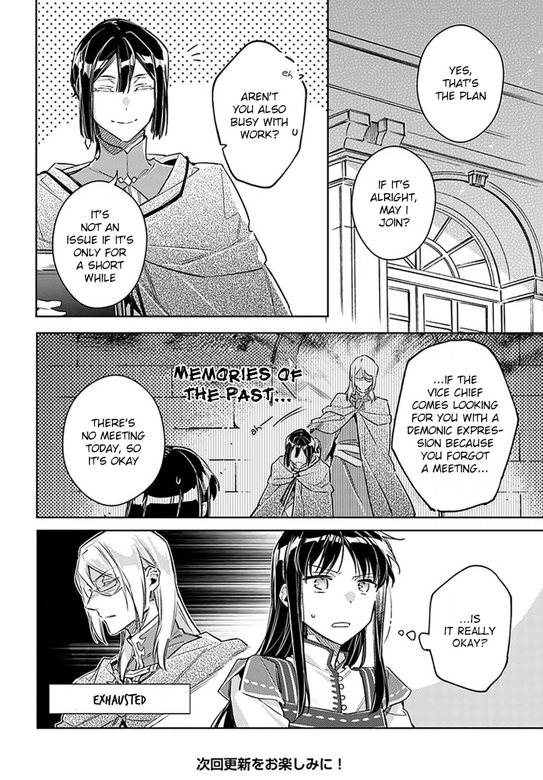 Page 14 of Chapter 23