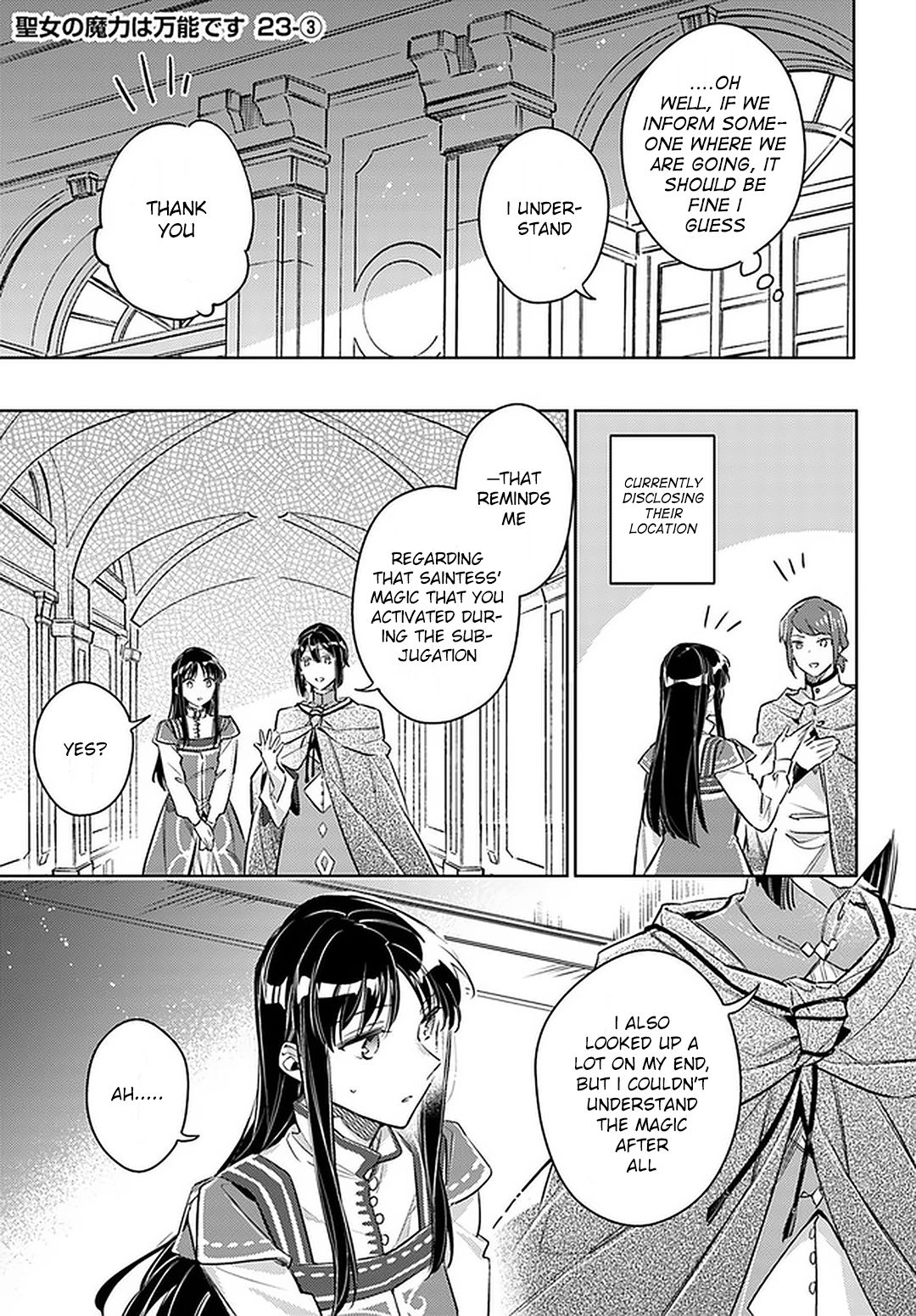 Page 15 of Chapter 23