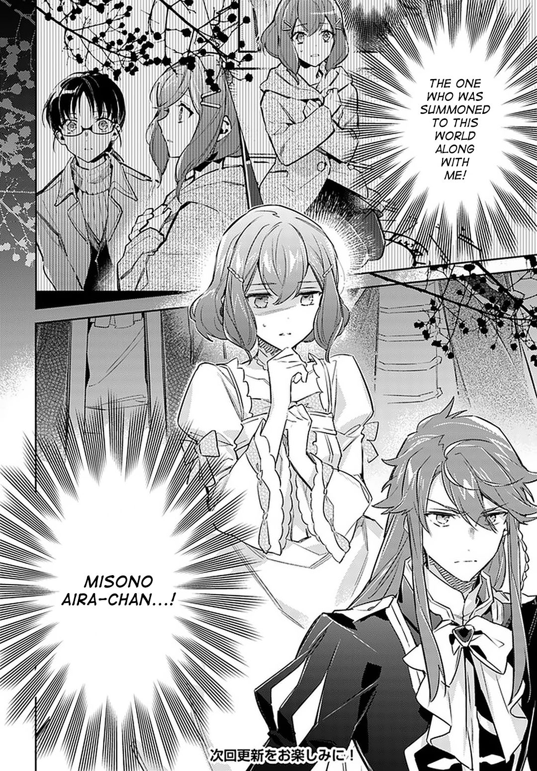 Page 22 of Chapter 23