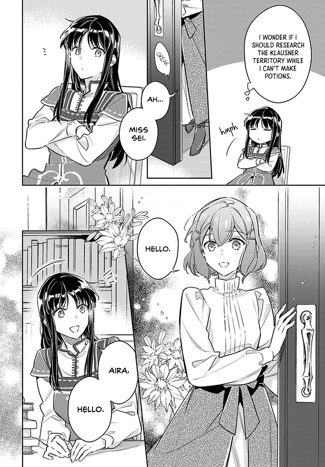 Page 20 of Chapter 25