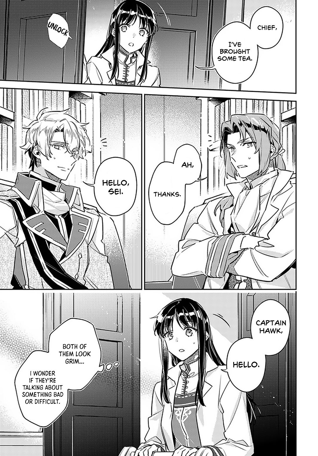 Page 33 of Chapter 25