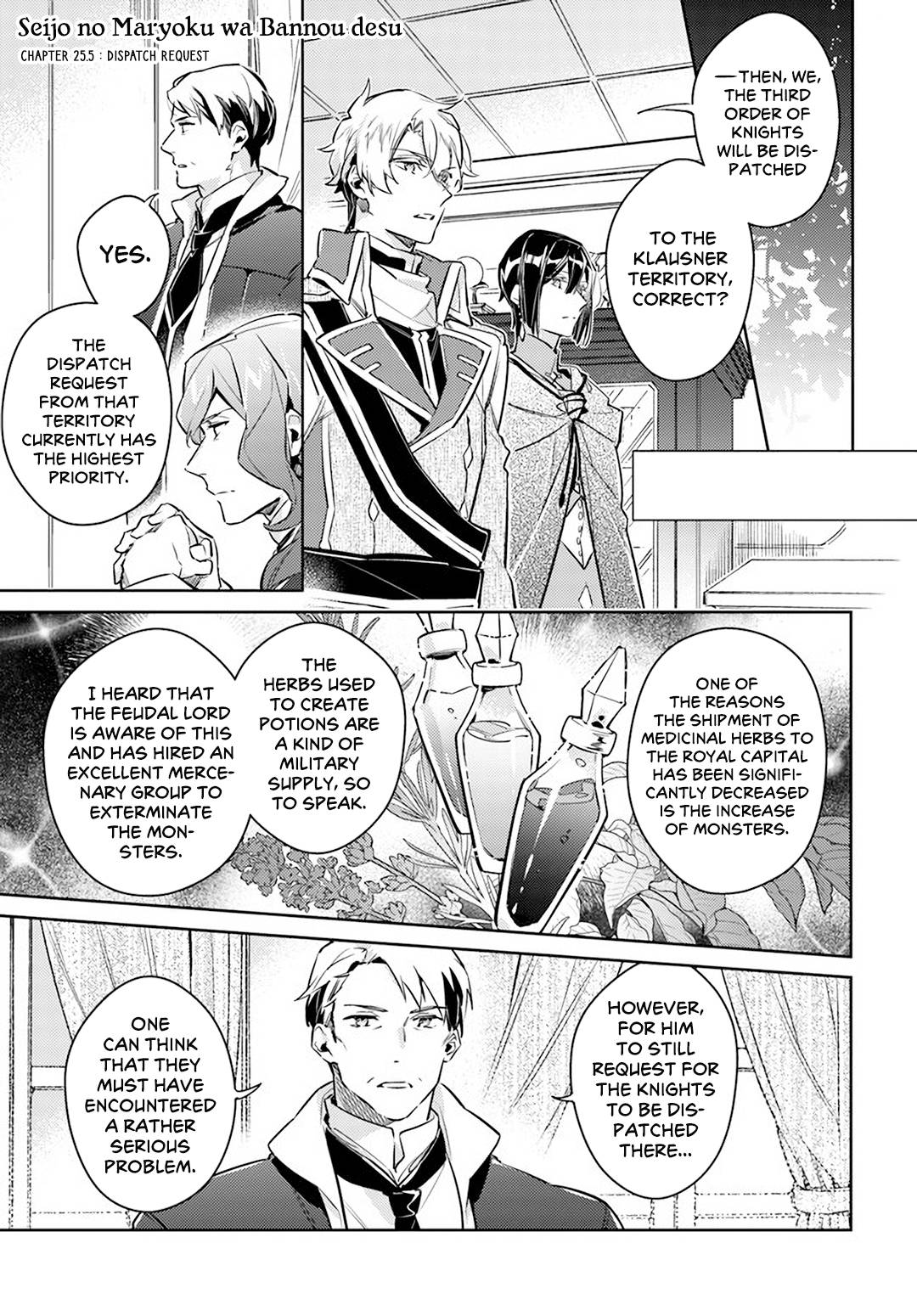Page 1 of Chapter 25.5