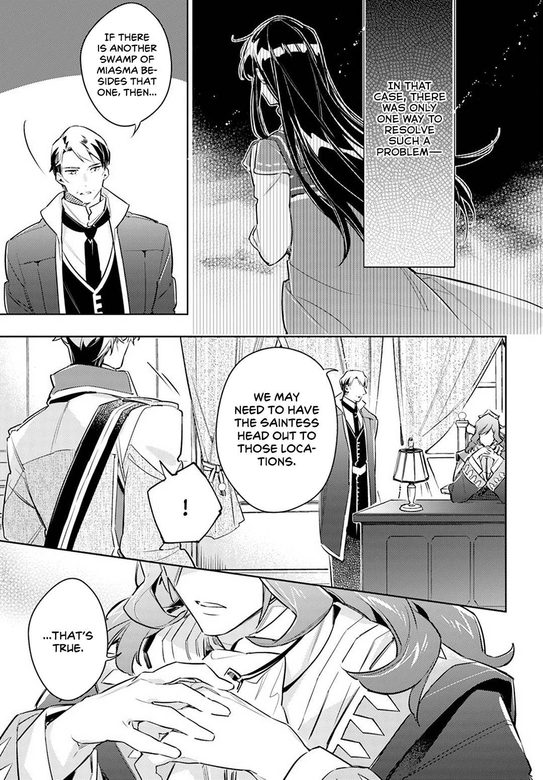 Page 3 of Chapter 25.5
