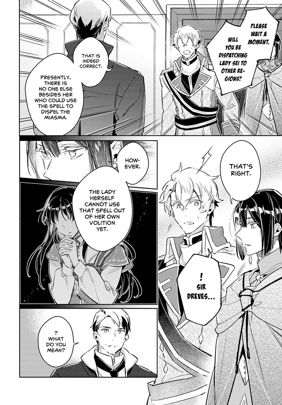 Page 4 of Chapter 25.5
