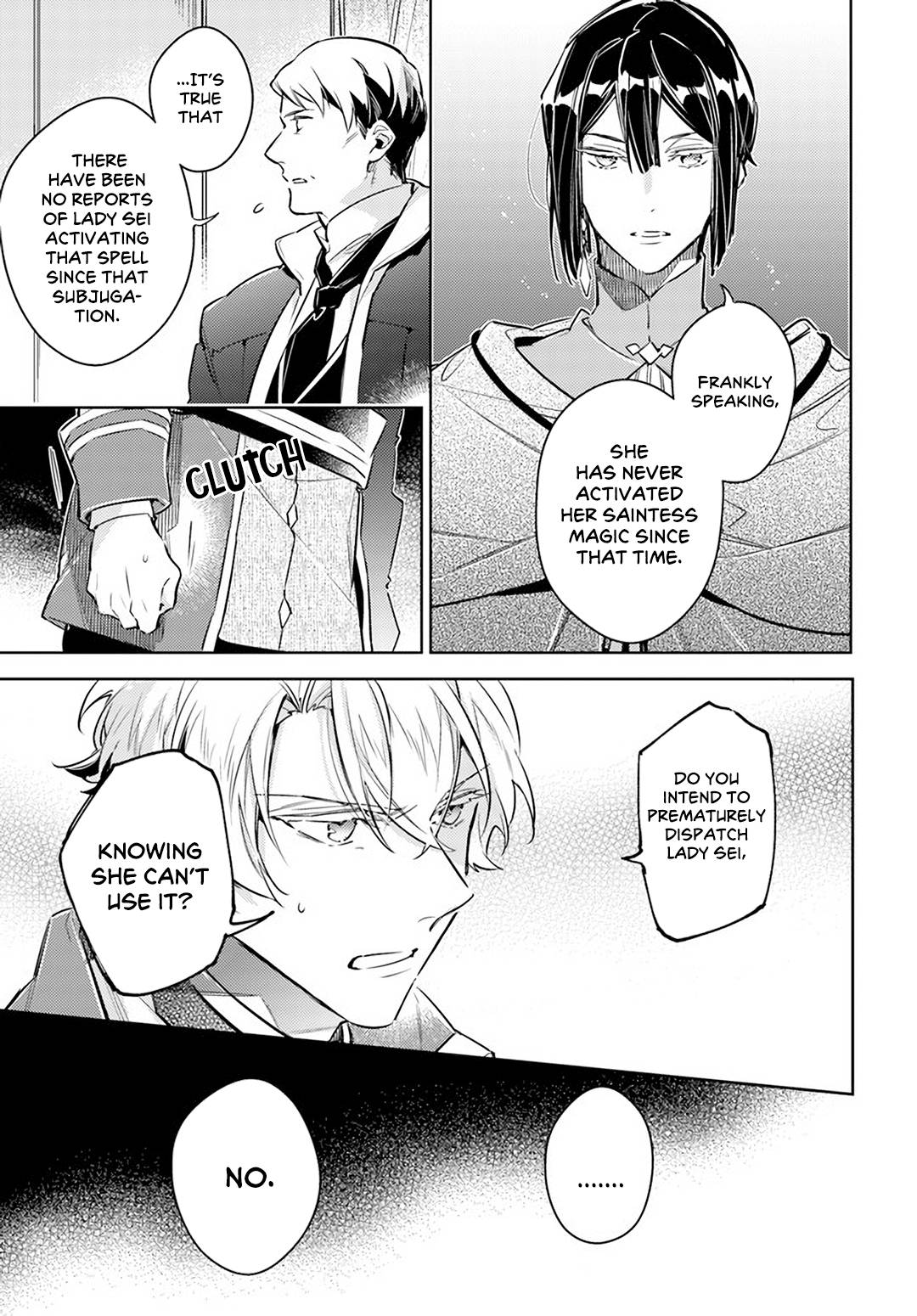 Page 5 of Chapter 25.5