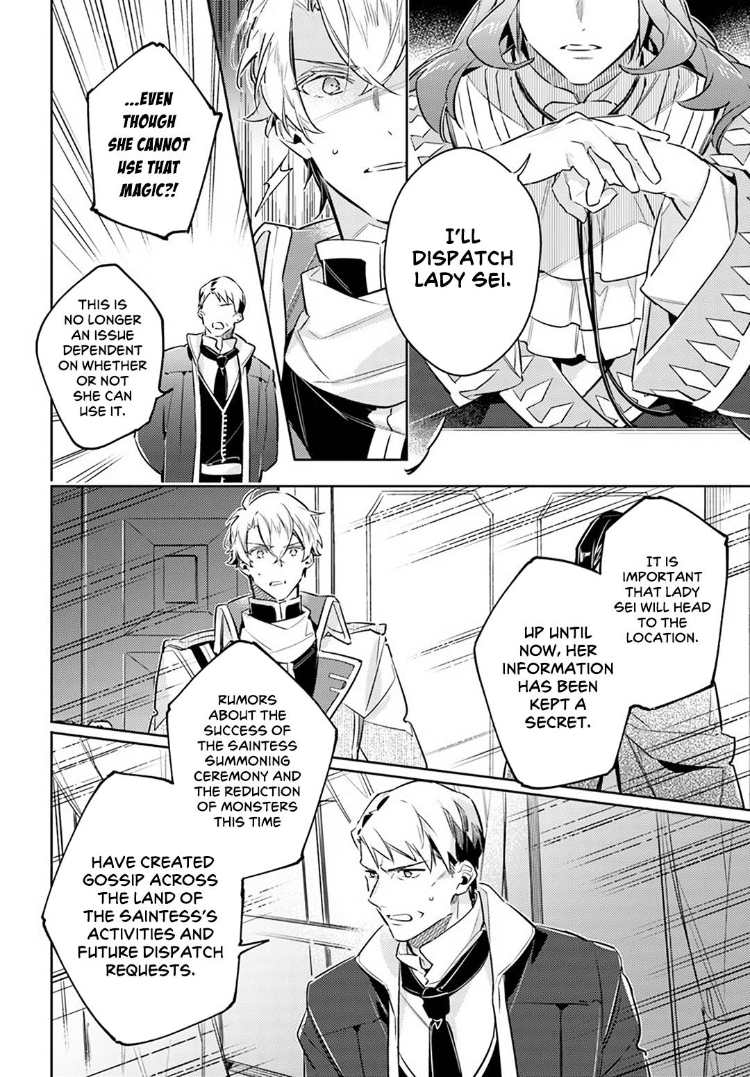 Page 6 of Chapter 25.5