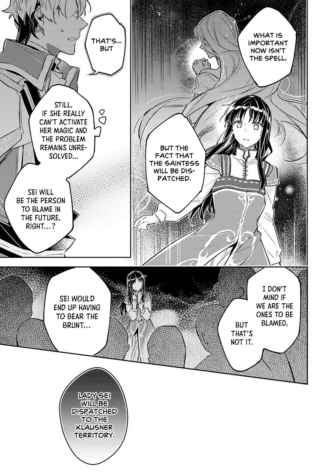 Page 7 of Chapter 25.5