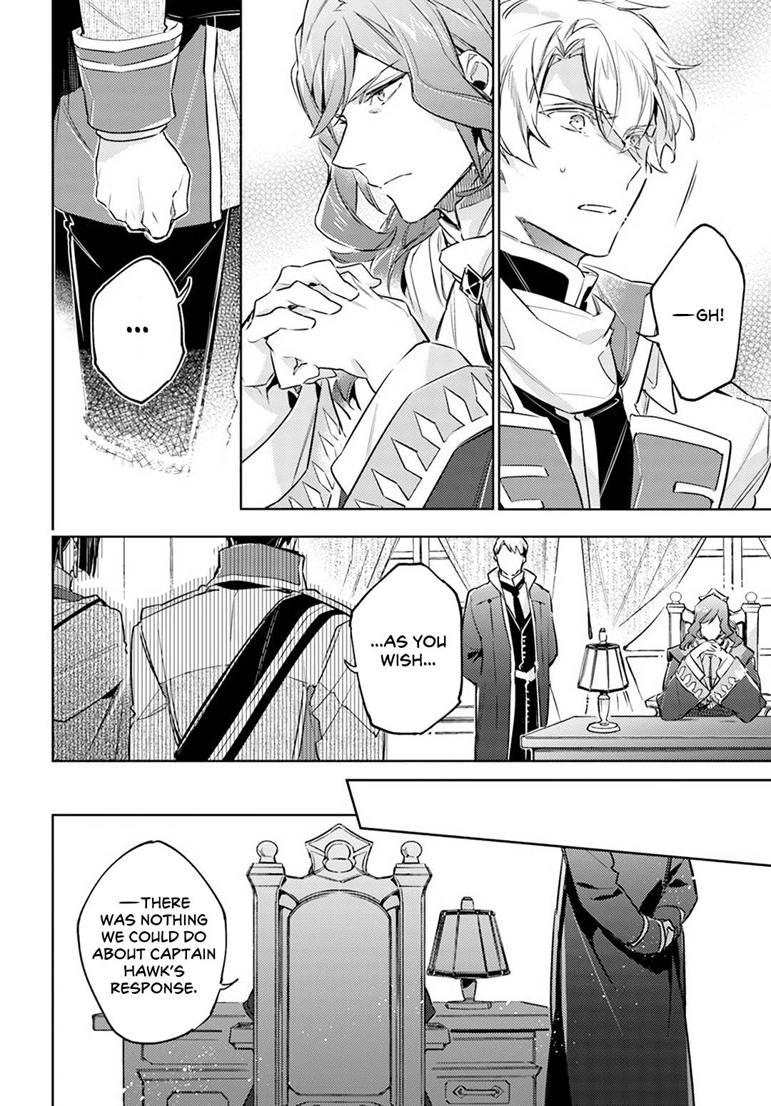 Page 8 of Chapter 25.5