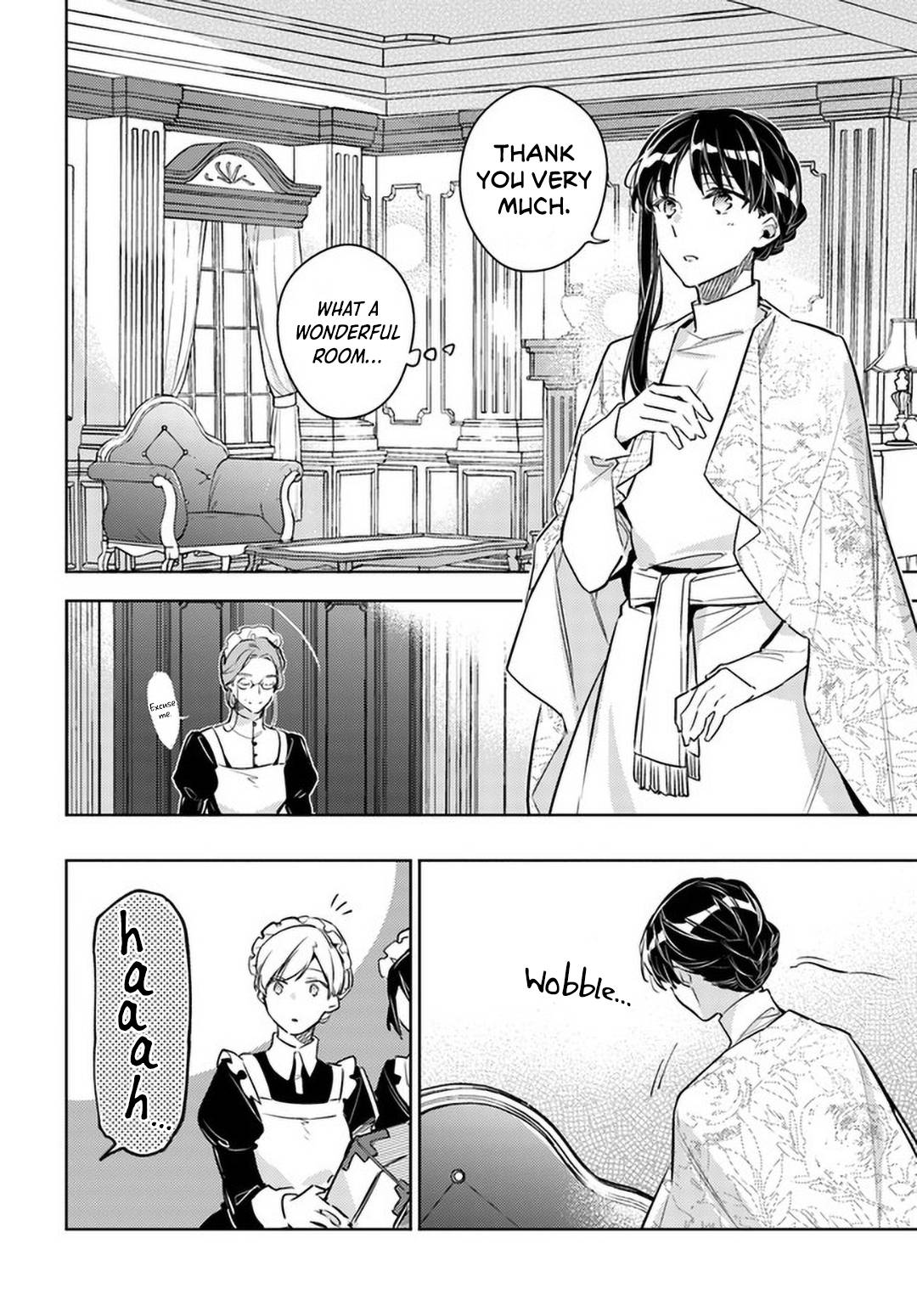 Page 12 of Chapter 26