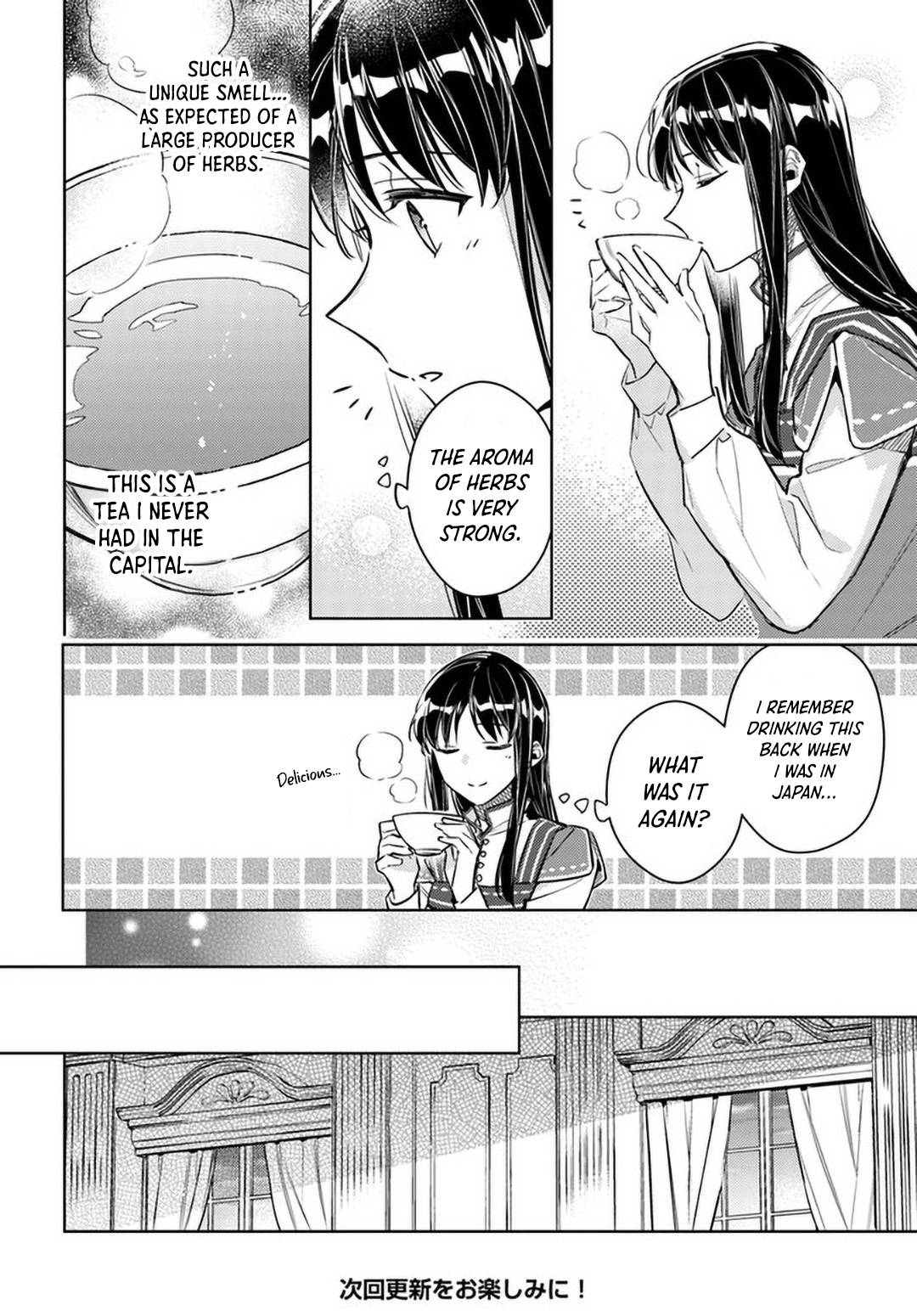 Page 16 of Chapter 26
