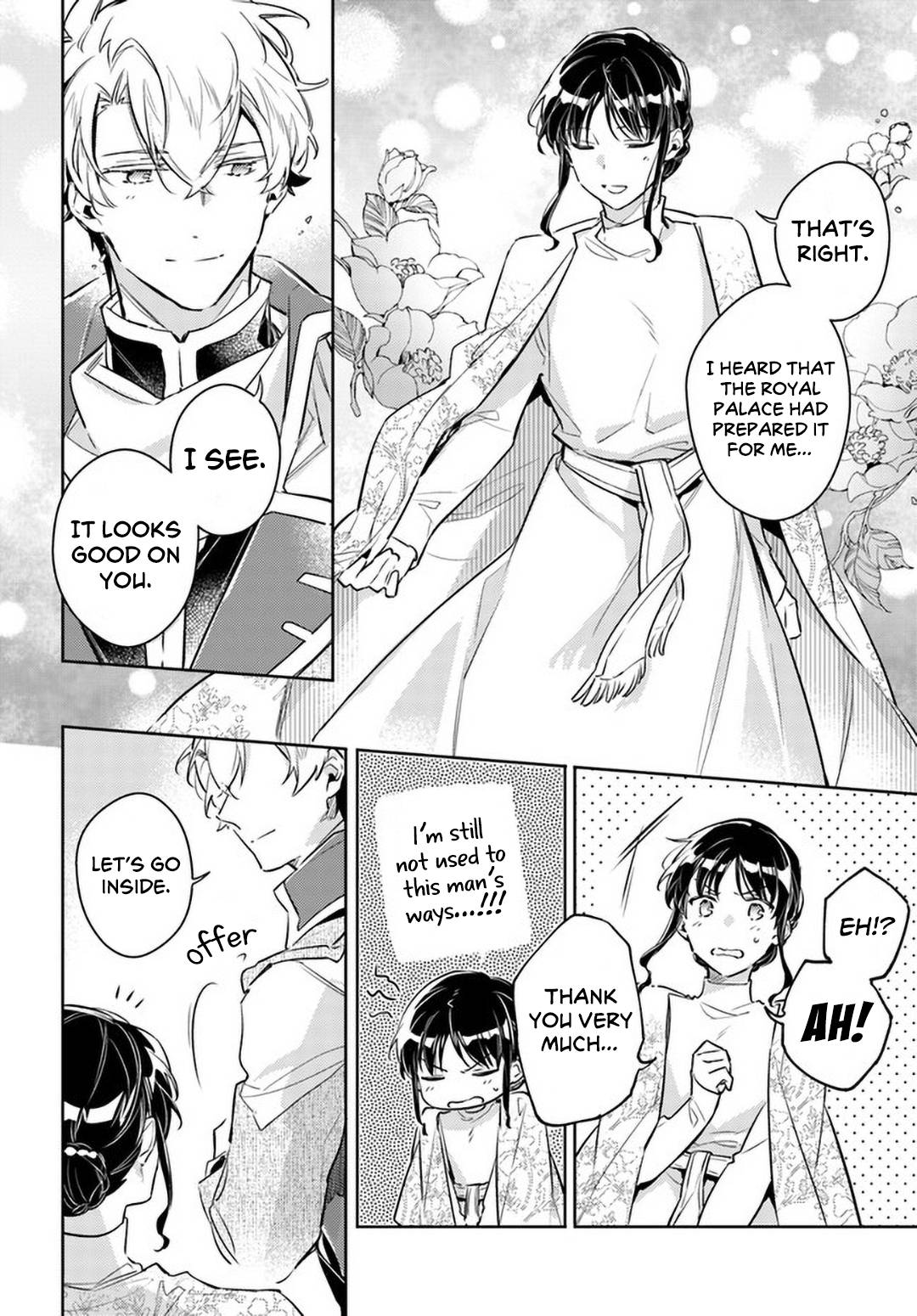 Page 20 of Chapter 26