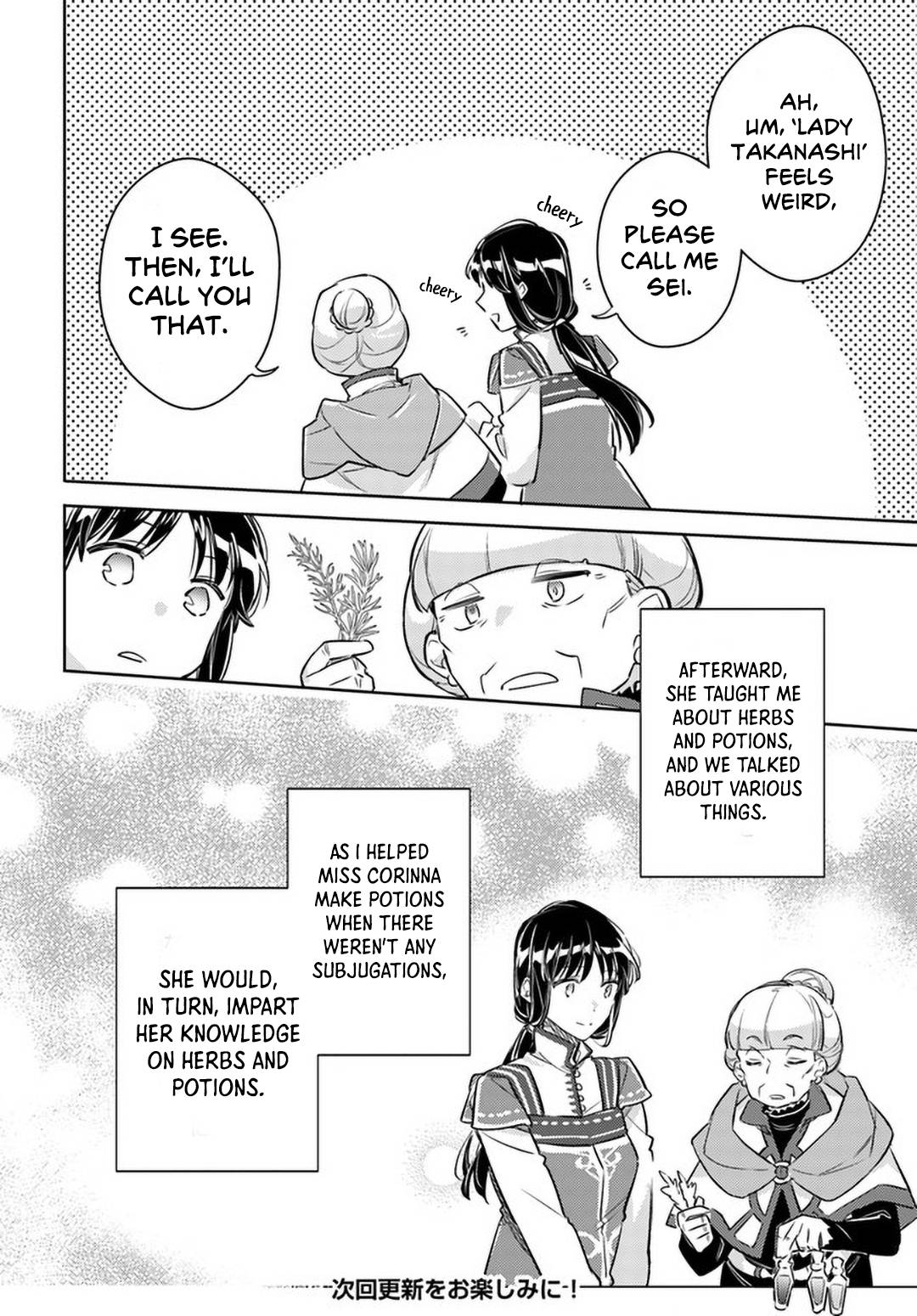 Page 38 of Chapter 26