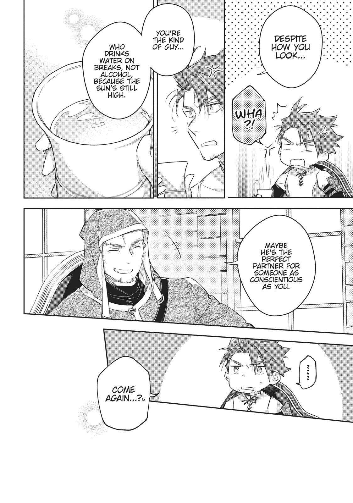 Page 16 of Chapter 27.5