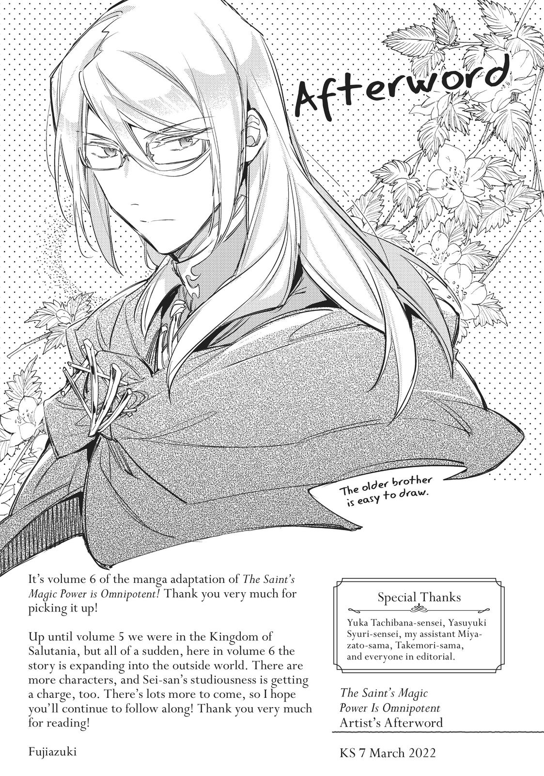 Page 19 of Chapter 27.5