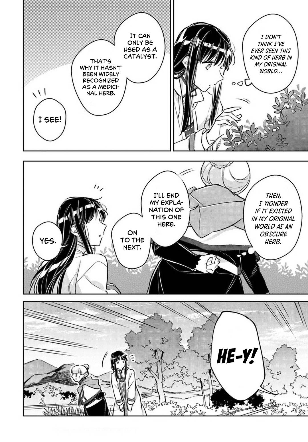 Page 16 of Chapter 27